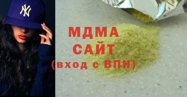 мдпв Бугульма